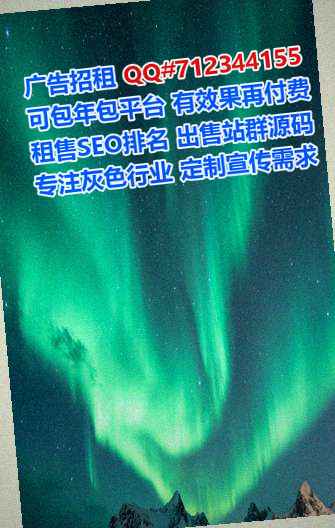 开封借卵子新能源经营部